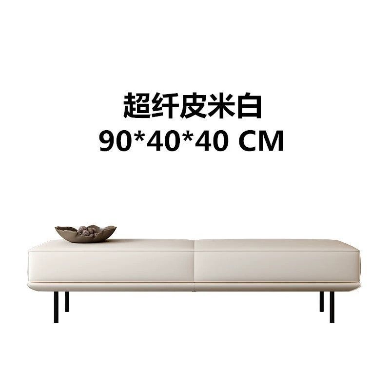 Microfibre blanc cassé