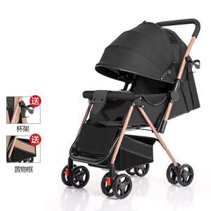 Cochecito de Bebé Bidireccional con Amortiguación de Impactos, Plegable con un Clic, para Sentarse y Recostarse, para Recién Nacidos, Carrito de Mano para Exteriores, 4 Ruedas, 20 KG - Product Image 4
