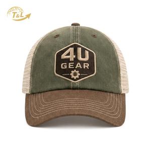Gorra Trucker de Malla de 6 Paneles 4U al por Mayor, Novedad en 3 Colores para Estilo Urbano o Formal, Gorra de Béisbol, Gorras Trucker - Product Image 2