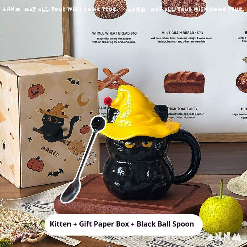 Gift box + spoon