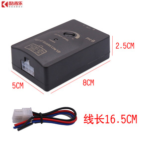 ตัวแปลงเสียง Ph2 ขนาด 50x80x25 มม. ช่องสัญญาณเสียงรถยนต์ 2.0 พร้อมฟังก์ชั่นหน่วงเวลา - Product Image 5