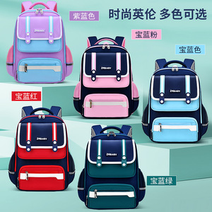 Zmbaby Student <b>Backpack</b> 18 In Large Capacity School Bag For Boys Girls With Back Support And Zipper Pockets - Product Image 2