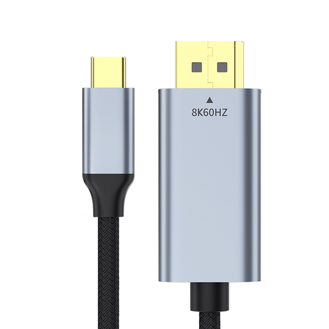 Plug and Play USB C to DP Cable 1m, 2m 8K 60Hz Type C to Displayport 1.4 Cable