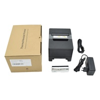 Meilleur prix - Imprimante thermique de reçus WOSHUO DP80U-45 72 mm USB POS pour supermarché - Garantie 1 an
