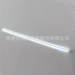 Bande lumineuse LED de jour 12V blanche et jaune R070 pour éclairage séquentiel des phares - Product Image 1