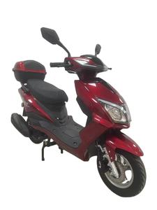 Scooter à Essence 125cc/150cc à Prix Abordable, Échantillon Acceptable - Product Image 2