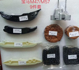 Kit de chaîne de <span class=keywords><strong>distribution</strong></span> d'usine pour Land Rover Range Rover 2002-2009 3.0L Diesel <span class=keywords><strong>M57</strong></span> D30 pour <span class=keywords><strong>BMW</strong></span> X3 E83 <span class=keywords><strong>M57</strong></span> D30 M47 11312249626 - Product Image 5