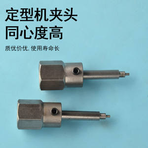 Juego de herramientas de hierro para dar forma a cuentas, accesorios para torno de jade, suministros para abalorios de estilo clásico con punta de aguja - Product Image 5