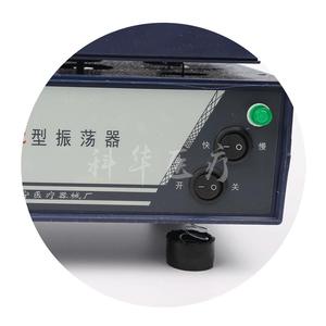 Agitador de Laboratorio Kehua FR96-2, Oscilador Eléctrico de 25Hz para Mezclar Penicilina y Otros Medicamentos - Product Image 4