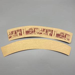 Tira de papel kraft, papel estucado de una sola cara para vasos, el mejor precio y buena calidad - Product Image 3