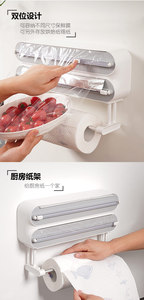 Slayt kesici ile en iyi fiyat sarılmak Film kesici mutfak kesicili folyo. Kesici ile streç plastik sarma dağıtıcı - Product Image 3