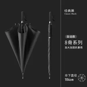 Payung kompak 24K tahan angin logo kustom payung OEM warna solid payung bisnis gaya