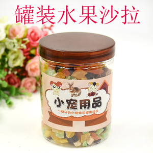 Salade de fruits pour petits animaux, forme carrée, collations écologiques pour lapins, chinchillas, cochons d'inde, hamsters - Product Image 3