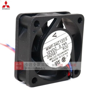 มิตซูบิชิ MMF-04C12DS พัดลม 12V 0.14A 2 สายสำหรับระบายความร้อนอินเวอร์เตอร์ - Product Image 4