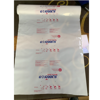 Machine d'impression flexo de sacs en plastique 4-3-2-6 pour les petites entreprises.