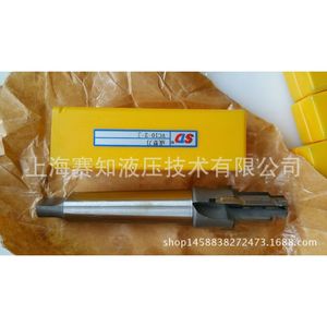 Unité hydraulique non standard sur mesure SUN Heidefuse pour outils de découpe et de formage pour systèmes hydrauliques - Product Image 1