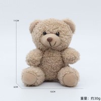 Porte-clés mignon en peluche en forme d'ours brun ou de panda, style appareil photo, breloque de sac
