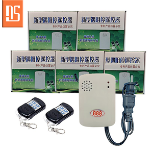 Moteur tubulaire Easy Learn pour porte de <span class=keywords><strong>garage</strong></span> à chaîne externe et volet roulant, avec contrôleur de résistance en plastique et contrôle d'arrêt et de rebond - Product Image 5