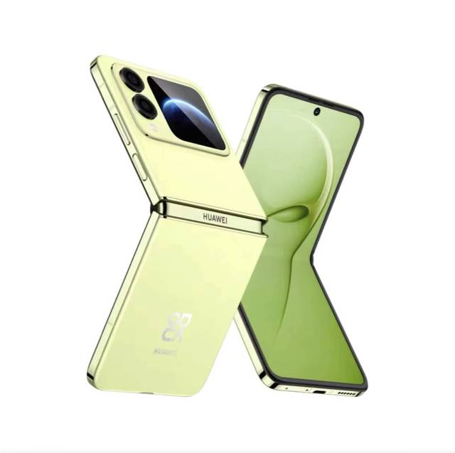 Fast Shipping Hua Wei Nova Flip S 6.94 Inch OLED Kirin 8020 12GB+512GB ROM With 50MP+8MP Camera 66W Charger NFC HarmonyOS 5.1
