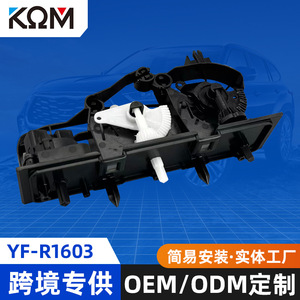 ชุดเครื่องทำความร้อน Com Yf R1603 สำหรับรถยนต์โตโยต้า ทันดรา ปี 00-06 ตัวกระตุ้นไฟฟ้า ทำจากพลาสติก ABS รูปทรงสี่เหลี่ยมผืนผ้า ขนาด 220x132x54 มม. - Product Image 5