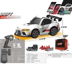 <span class=keywords><strong>Voiture</strong></span> <span class=keywords><strong>de</strong></span> course télécommandée RC miniature 1:43, 2.4G, haute vitesse 15-25KM/H, avec éclairage néon et pneus <span class=keywords><strong>de</strong></span> drift supplémentaires, jouet pour enfants - Product Image 4