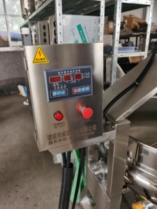 Marmite à gaz de 300 L, marmite à vapeur à gaz, marmite à mélanger efficace pour les bonbons, les sauces, la viande, les légumes, les soupes - Product Image 4