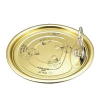 En stock, fonds de boîte EOE (Easy Open Ends) profonds et extractibles pour couvercles de boîtes de forme spéciale irrégulière