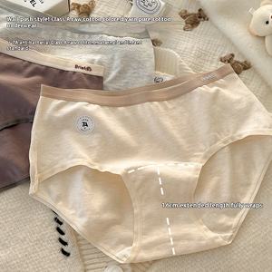 A vita media da donna 100% biancheria intima di cotone bambino di tutti i giorni tinta Plus Size mutandine a cavallo lungo classe 7A antibatterico per paffuto - Product Image 1