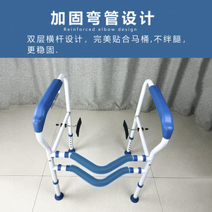 ราวจับในห้องน้ำสแตนเลส ปรับความสูงได้ ทนทาน ป้องกันการลื่น สำหรับช่วยเหลือผู้สูงอายุ เพื่อความปลอดภัย - Product Image 4