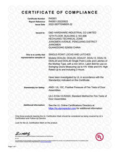 अल-सूचीबद्ध आग रेट वाले डॉरमिटरी एक्जिट डोर लॉक एंसी लैच मृत बोल्ट - Product Image 4