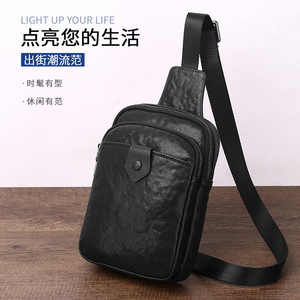 Men's Genuine Leather Chest <b>Bag</b> Top Layer Cowhide Single Shoulder <b>Bag</b> Fashionable Solid Color Crossbody <b>Bag</b> Business Travel - Product Image 1