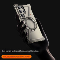 Coques de téléphone minimalistes en forme de Z pour Samsung S26 Ultra, avec béquille rotative, cadre en aluminium sans bords, protection antichoc