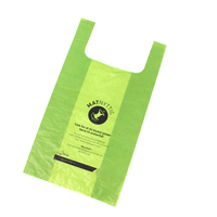 Sacs en plastique recyclé robustes pour t-shirts, vente en gros directe usine, avec logo personnalisé, sacs de courses solides type gilet
