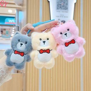 QQ tricoté à la main Crochet poisson porte-clés coton peluches jouets Kawaii porte-clés dames poupée cadeau femme - Product Image 2