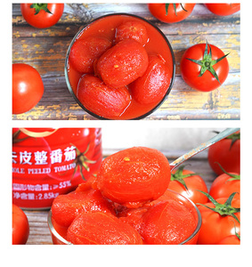 Pâte <span class=keywords><strong>de</strong></span> <span class=keywords><strong>tomate</strong></span> en conserve <span class=keywords><strong>de</strong></span> 34,2 lb, tomates pelées entières, idéales pour les burgers, frites et hot-dogs, fabriquées en Chine - Product Image 2