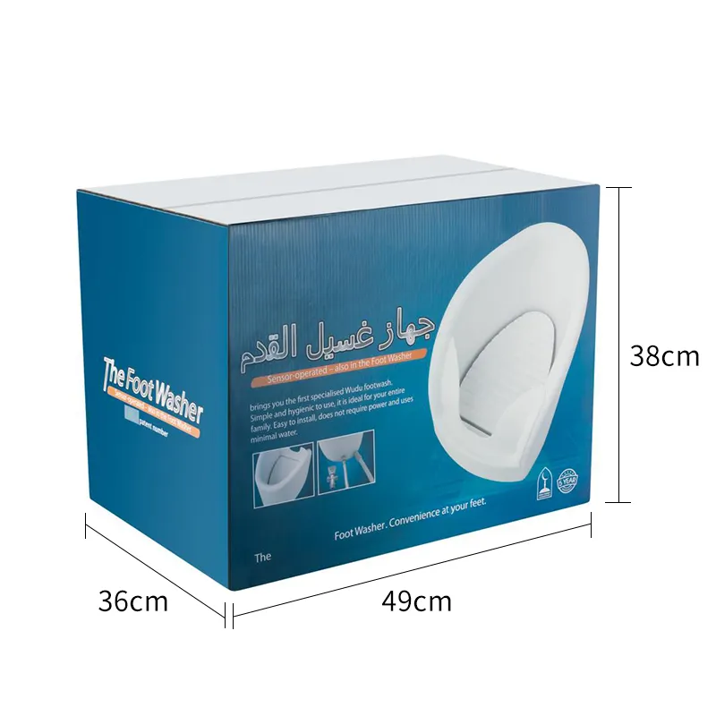 Hot selling Automatic foot washer muslim Wudu at home water pump