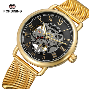 Nouvelle <span class=keywords><strong>Montre</strong></span> à Bracelet sans Batterie, Design Chinois, Vente en Gros, Chiffres Romains, Forsining, Montres Mécaniques Squelette à Remontage Manuel pour Hommes, Prix Abordable - Product Image 1