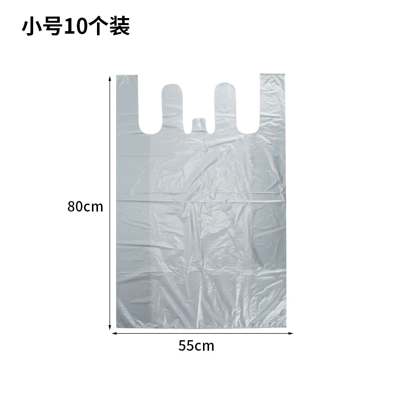 Silver-gray, standard thickness, 55*80 mm [10 pieces]