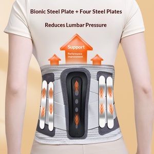 Ceinture de soutien lombaire médicale avec plaque en acier, élastique, respirante, en polyester chaud, design enveloppant, ajustement universel toutes saisons - Product Image 3