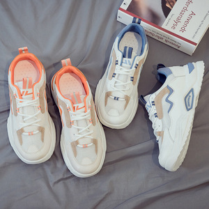 Chaussures de sport unisexes, chaussures de course athlétiques pour femmes, chaussures décontractées pour hommes, chaussures respirantes pour filles, chaussures de loisirs pour la marche en plein air, chaussures de camping - Product Image 4
