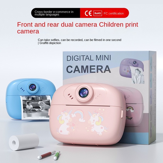 Multi-Function Children's Portable Toy MINI Digital Camera Selfie Printing Small Camera Toy