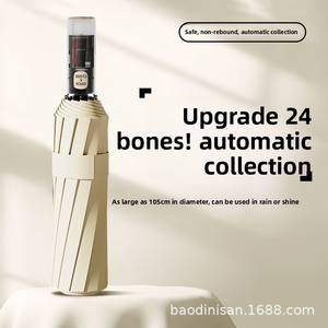 Parapluie moderne entièrement automatique anti-rebond protection UV parasol 24-Bone Double <span class=keywords><strong>quille</strong></span> agrandi vinyle crème solaire sans danger - Product Image 1