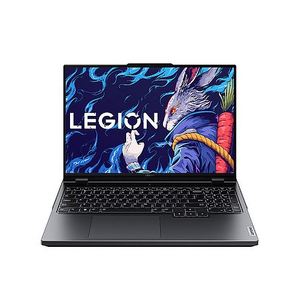 <span class=keywords><strong>Lenovo</strong></span> Legion 5 2023 I9 13900HX/16GB/1TB/RTX4050 Laptop 2K 16 Pollici per Casa e Gaming - Product Image 2
