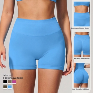 Shorts de sport pour femmes, anti-impact, anti-transparence, effet push-up fessier, sans coutures - Product Image 3