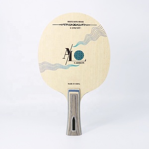 Konford ไม้ปิงปอง <span class=keywords><strong>KOTO</strong></span> Candlenut,ไม้ปิงปองโลโก้พิมพ์โลโก้ไม้ตีปิงปอง OEM/ODM - Product Image 1
