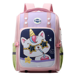 Sac à dos scolaire tendance pour enfants, étanche, en tissu Oxford, avec fermeture éclair, motif dessin animé, ajustable et respirant, pour la maternelle et les jeunes élèves - Nouveauté 2030 - Vente Flash - Product Image 1