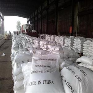 Precio del <span class=keywords><strong>Fertilizante</strong></span> Monoammonium Phosphate NPK, Nombres de Fertilizantes, <span class=keywords><strong>Fertilizante</strong></span> Líquido, Fórmula 12-61-0 <span class=keywords><strong>20</strong></span>-<span class=keywords><strong>20</strong></span>-<span class=keywords><strong>20</strong></span> - Product Image 4
