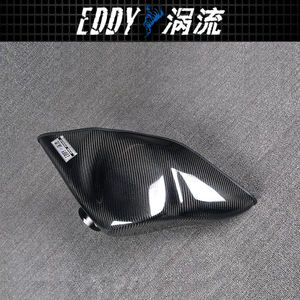 EDDY Hochleistungs-Kaltluft ansaug satz für AUDI TTS - Product Image 6