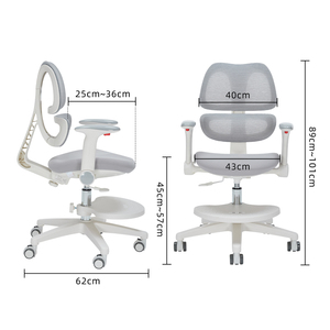 Chaise ergonomique <span class=keywords><strong>pour</strong></span> enfants Five Star Base avec dossier en maille et repose-pieds <span class=keywords><strong>pour</strong></span> chambre d'étudiant, cours en ligne et salle de tutorat à domicile - Product Image 2