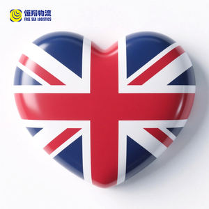 Transporte Marítimo China-Europa (FR/<span class=keywords><strong>DE</strong></span>/UK) DDP |   <span class=keywords><strong>Seguro</strong></span> <span class=keywords><strong>de</strong></span> Logística y Carga - Product Image 1